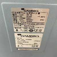 Gambro AK-96 - Dialysis image 1